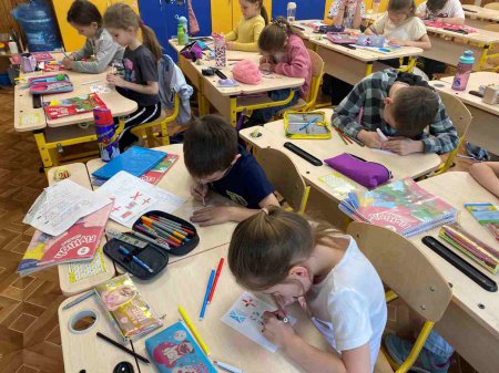 Відкрий для себе Об’єднане Королівство Відкрий для себе Об’єднане Королівство