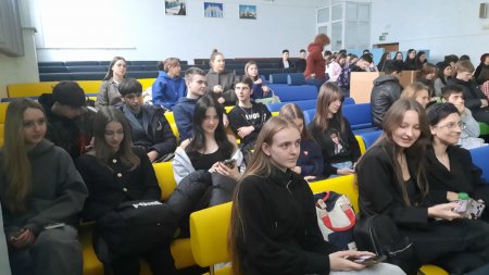 Міжнародний день англійської мови Міжнародний день англійської мови