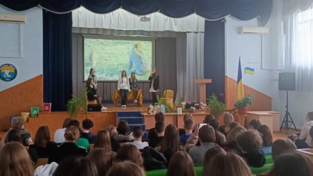 Міжнародний день англійської мови Міжнародний день англійської мови