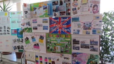 Міжнародний день англійської мови Міжнародний день англійської мови