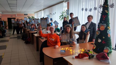 Міжнародний день англійської мови Міжнародний день англійської мови