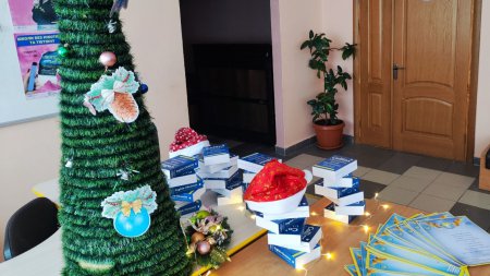 Міжнародний день англійської мови Міжнародний день англійської мови