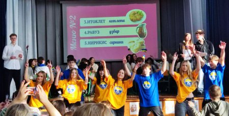 До Міжнародного дня рідної мови До Міжнародного дня рідної мови