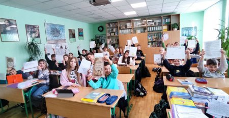 Нас єднає рідна мова Нас єднає рідна мова