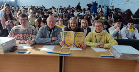 Нас єднає рідна мова Нас єднає рідна мова