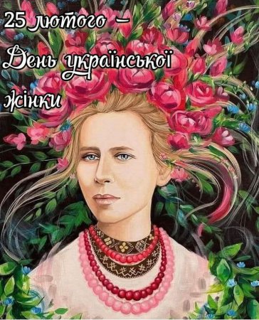 �� ��������� 155-�� ������ �� ��� ���������� ��� �������