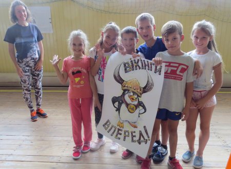 Олімпійські ігри Олімпійські ігри