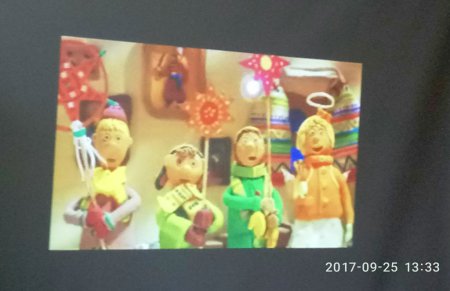 Майстер-клас від студії "Мультмакс" Майстер-клас від студії "Мультмакс"