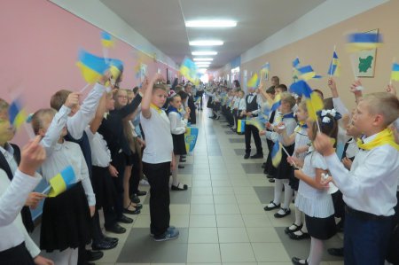 День миру День миру