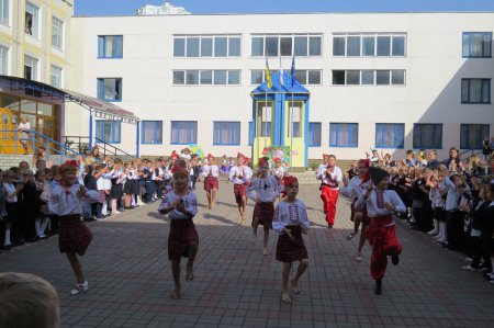 День миру День миру