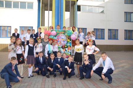 День миру День миру
