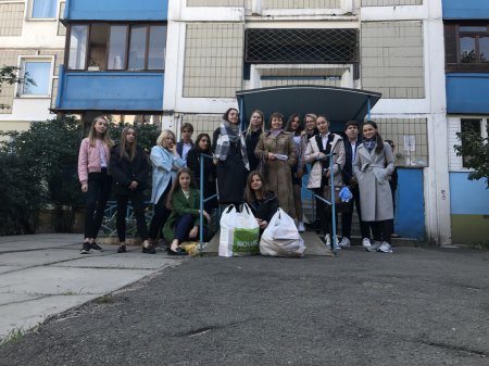 День людей похилого віку День людей похилого віку