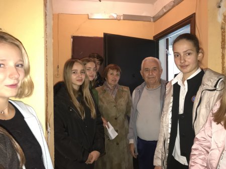 День людей похилого віку День людей похилого віку