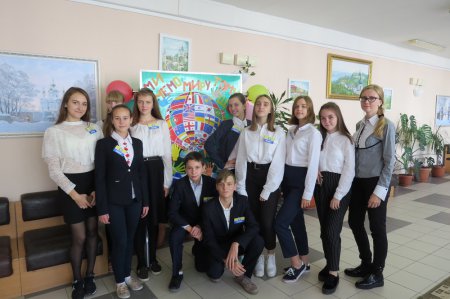 IV Конгрес юних посланців миру IV Конгрес юних посланців миру