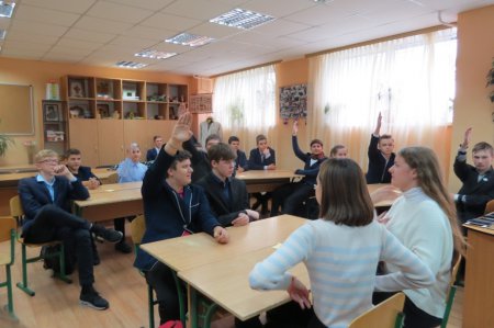 Тиждень права Тиждень права