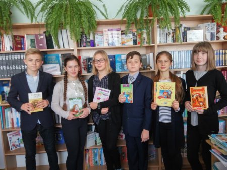 Місячник шкільних бібліотек Місячник шкільних бібліотек