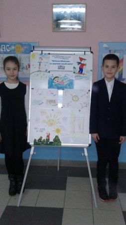 Всеукраїнський місячник шкільних бібліотек «Шкільна бібліотека – за здоровий спосіб життя» Всеукраїнський місячник шкільних бібліотек «Шкільна бібліотека – за здоровий спосіб життя»