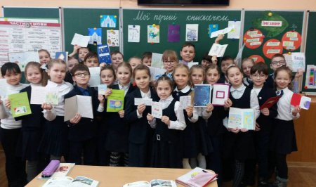 Проект 3-А класу «Наш дружний клас» Проект 3-А класу «Наш дружний клас»
