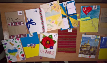 «Україна очима шестикласників» «Україна очима шестикласників»