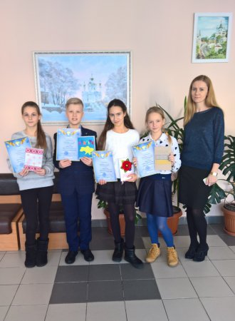 «Україна очима шестикласників» «Україна очима шестикласників»