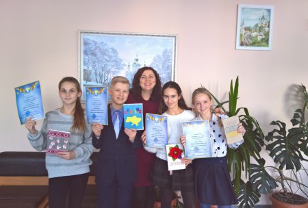 «Україна очима шестикласників» «Україна очима шестикласників»