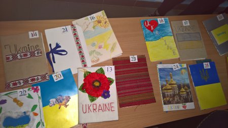 «Україна очима шестикласників» «Україна очима шестикласників»